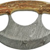 Damascus Ulu Knife