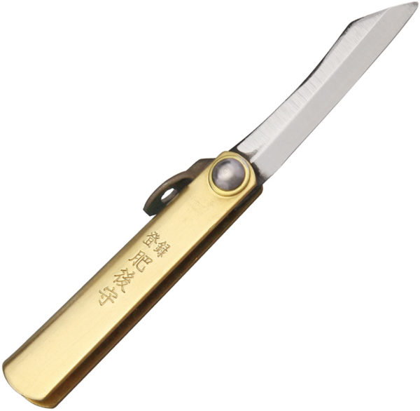 Higonokami SK Folder Brass (1.5")