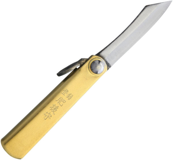Higonokami SK Folder Brass (1.5")