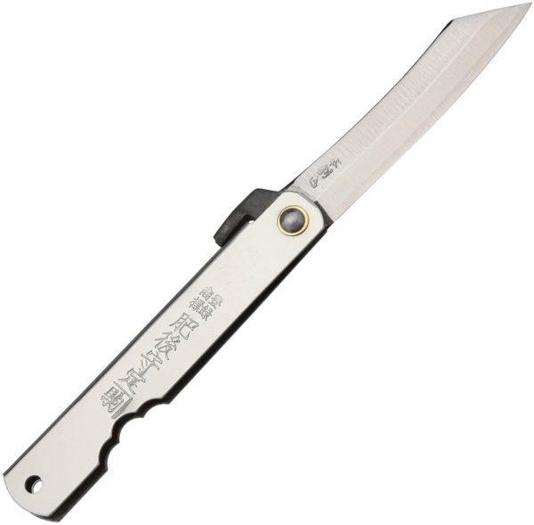Higonokami Triple Layered SK Folder (2.63")
