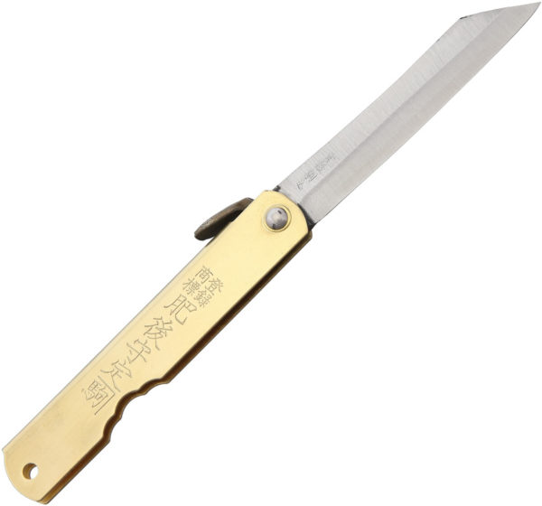 Higonokami Folder