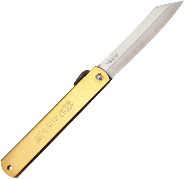 Higonokami Folder Brass