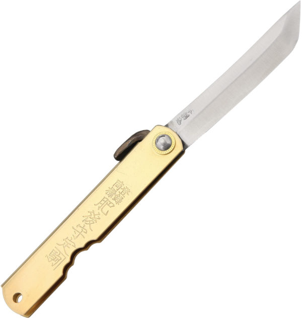 Higonokami Folder Brass