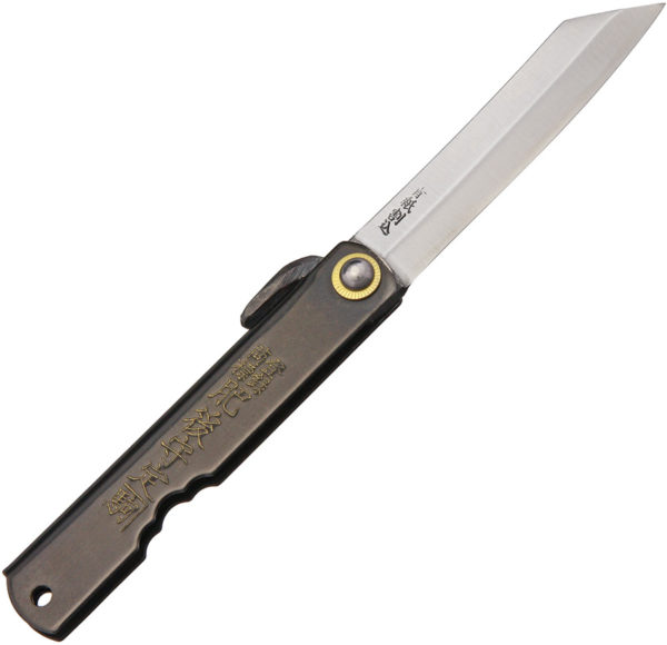 Higonokami Folder Black