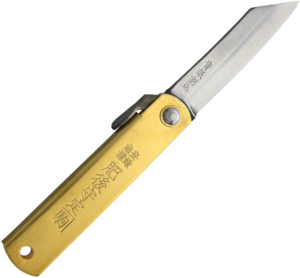 Higonokami Folder Brass Blue Paper Steel (2")
