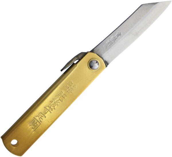 Higonokami Folder Brass (2")