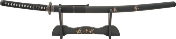 Miscellaneous Honor Katana Miscellaneous Honor Katana
