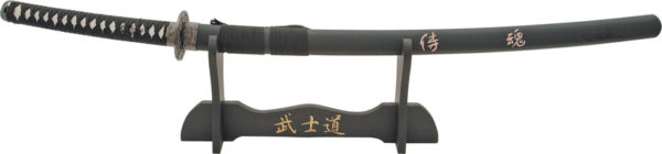 Miscellaneous Samurai Spirit Katana