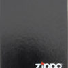 Zippo Gift Set ORMD