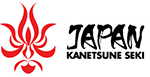 Kanetsune Fruit Knife ST-100 Kama-gata (3.38")