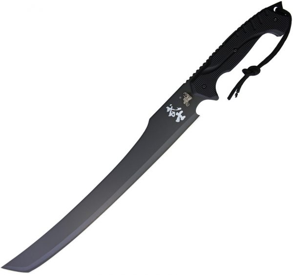 Frost Cutlery Machete Black (17")