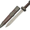 China Made Roman Dagger (6.5")