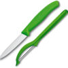 Victorinox Pairing Knife/Peeler Combo (3.25")