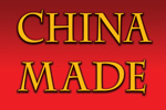 China Made Wolf Pack Dagger (7.38")