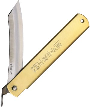 Higonokami Folder Brass (3.75″)
