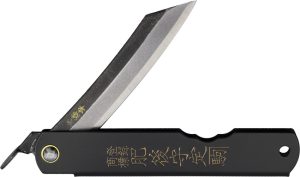 Higonokami Folder SK-Steel Black (2.75″)