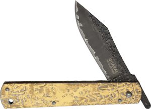 G.Sakai Minokuni Mamori Folder (3″)